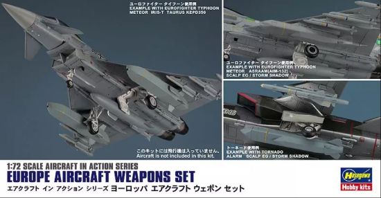 Picture of Hasegawa 1/72 Europe Aircraft Weapon Set 35115