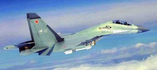 Picture of Su-30MKK Flanker-G, 1/32 by Trumpeter, Model Airplane