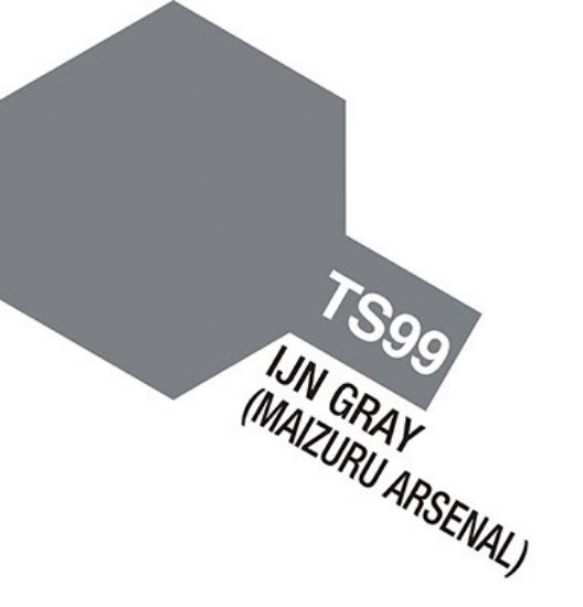 Picture of IJN Gray (Maizuru Arsenal) Lacquer Spray