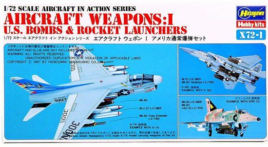 Picture of HASAGAWA 35001 1/72 U.S. Aircraft Weapons I, Multi