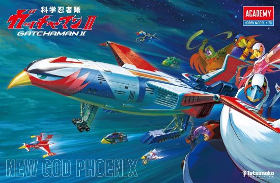 Picture of Gatchaman II: New God Phoenix Spacecraft w/LED Set, 5 Figures & 5 Vehicles