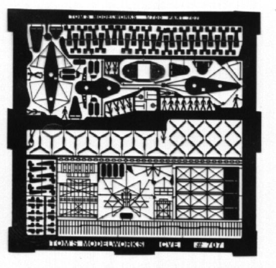 Picture of 1/700 WWII US Escort Deck Detail Set