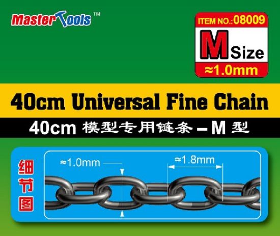 Picture of 40cm Universal Fine Chain M Size 1.0mm x 1.8mm (2)
