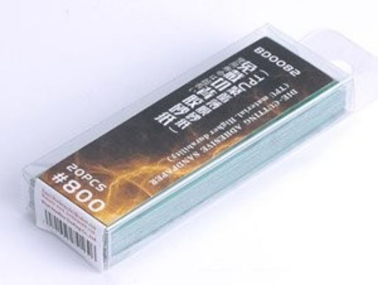 Picture of 800 Grit Die-Cutting Adhesive Sandpaper (TPU Material) (20)