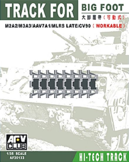Picture of AFV Club Big Foot Workable Track Links -- Plastic Model Tank Tracks