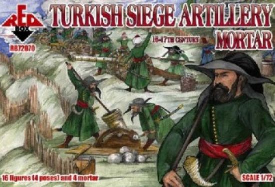 Picture of Model Figures - Turkish Siege Artillery. Mortar, 16th century- 1:72 -R