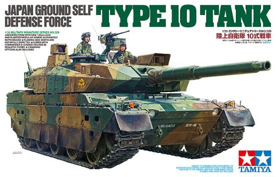 Picture of Tamiya - 35329 1/35 JGSDF Type 10 Tank - Plastic Model