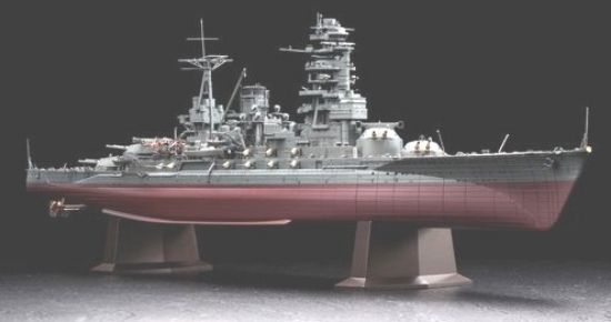 Picture of Hasegawa - 40024 1/350 IJN Battleship Nagato '41 - Plastic Model