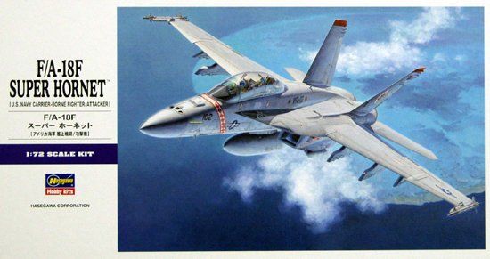 Picture of Hasegawa 00548 F/A-18F Super Hornet 1/72 Scale Plastic Model Kit