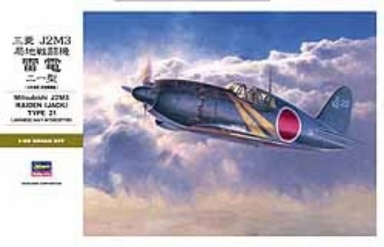 Picture of Hasegawa 1/32 Mitsubishi J2M3 Raiden Jack Type 21 08882