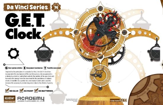 Picture of DaVinci G.E.T Clock (Approx 8.5" T) (Snap)
