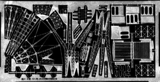 Picture of 1/700 USS N.Hampton & Portland Class Heavy Cruiser Detail Set