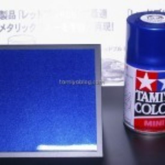Picture of Pearl Blue Lacquer Spray