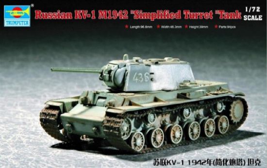 Picture of Trumpeter models 1/72 Russian KV-1 Model '42 Simplified Turret Tank