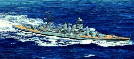 Picture of Trumpeter models 5740 1:700 HMS Hood British Battleship 1941