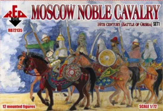 Picture of 1/72 Moscow Noble Cavalry XVI Century Battle of Orsha Set #1 (12 Mtd)