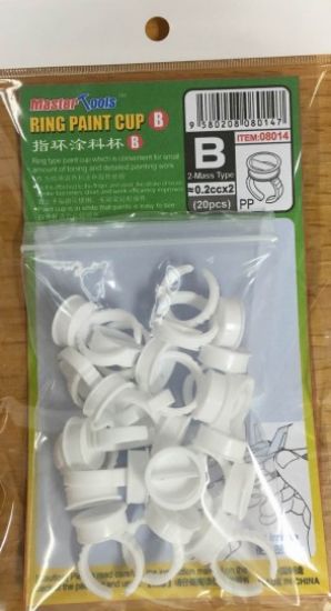 Picture of Finger Ring Type Paint Cup w/Divider (20)