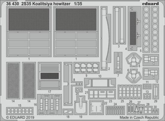 Picture of 1/35 Armor- 2S35 Koalitsiya Howitzer for ZVE(D)