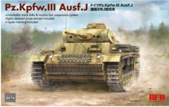 Picture of 1/35 PzKpfw III Ausf J Tank w/Workable Track Links