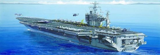 Picture of Italeri - 555531 1/720 USS Roosevelt - Plastic Model