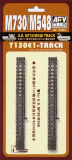 Picture of US M730/M548 Track- 1:35 -AFV Club