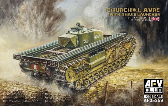 Picture of AFV Club Churchill Avre Tank with Snake Launcher -- Plastic Model