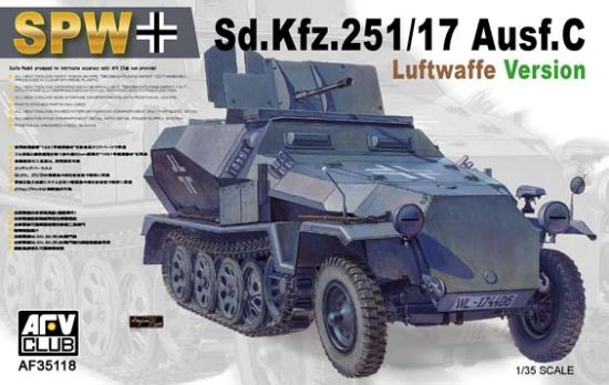 Picture of AFV Club SdKfz 251/17 Ausf C Luftwaffe Halftrack -- Plastic Model