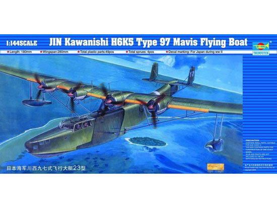 Picture of Type 97 H6K5/23 Mavis, 1/144 by Trumpeter, Model Airplane
