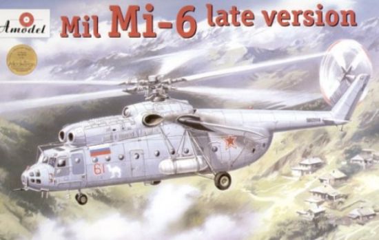 Picture of 1/72 Mil Mi6 Late Version Soviet Helicopter