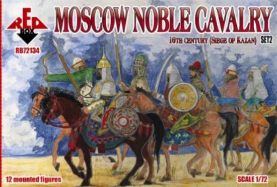 Picture of 1/72 Moscow Noble Cavalry XVI Century Siege of Kazan Set #2 (12 Mtd)