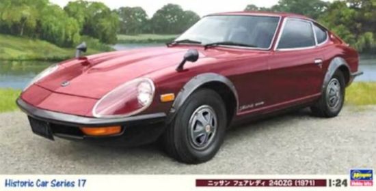 Picture of Nissan Fairlady 240ZG, 1/24 by Hasegawa, Model Car