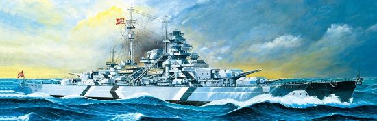 Picture of Academy German Battleship Bismarck Model Kit1/350