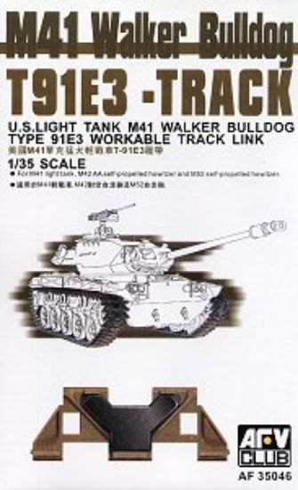 Picture of AFV Club AFV - M41 Walker Bulldog T91E3 - Track (Plastic model)