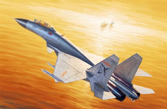 Picture of Trumpeter 1/72 Chinese J-15 Flying Shark Fighter 1668