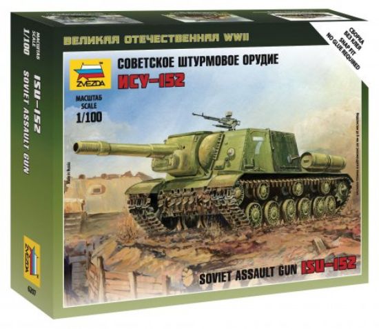 Picture of Zvezda 6207 Self Propelled GUB ISU-152 1:100 Model Kit