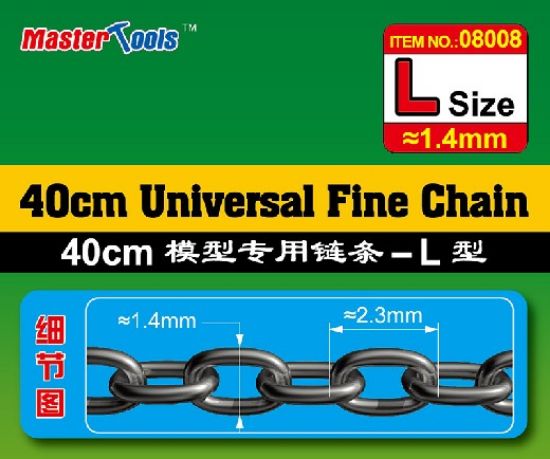 Picture of 40cm Universal Fine Chain L Size 1.4mm x 2.3mm (2)