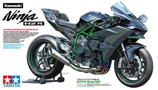 Picture of Tamiya 1/12 Kawasaki Ninja H2R 14131