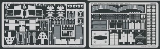 Picture of Sikorsky MH-60G Pave Hawk Interior PRE-PAINTED in Colour