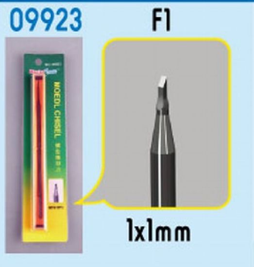 Picture of Trumpeter 9923 Model Micro Chisel: 1 mm x 1 mm with Square Tip
