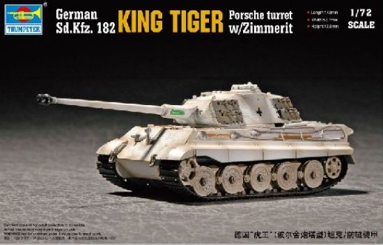 Picture of King Tiger Porsche Turret with Zimmerit - 1/72 Trumpeter 7292