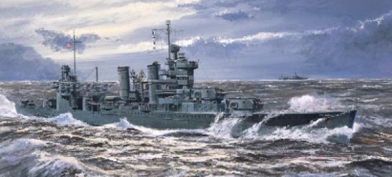 Picture of Trumpeter USS New Orleans CA32 Cruiser 1942 -- Plastic Model