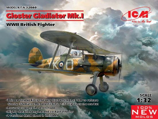 Picture of 1/32 WWII British Gloster Gladiator Mk I Fighter