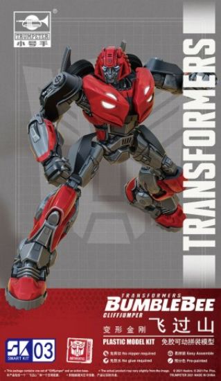 Picture of Transformer Cliffjumper from Bumblebee Movie (3.5" Pre-Painted Snap)