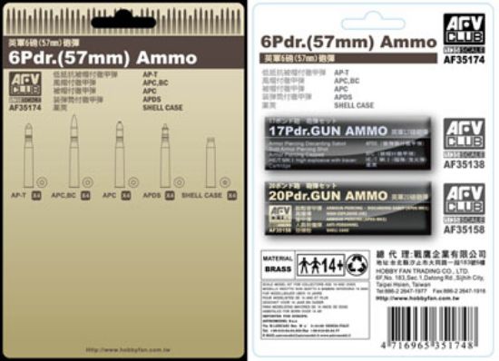 Picture of 6 PDR (57mm) ammunition- 1:35 -AFV Club