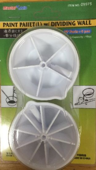 Picture of Paint Palette w/Dividing Walls (2)