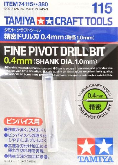 Picture of Craft Tools - Fine Pivot Drill Bit 0.4mm