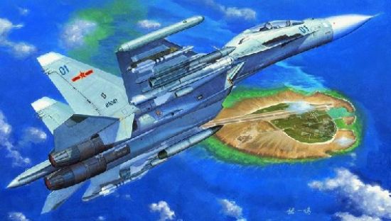 Picture of Trumpeter 01659 Aircraft - Su-30MKK Flanker G (Plastic model)