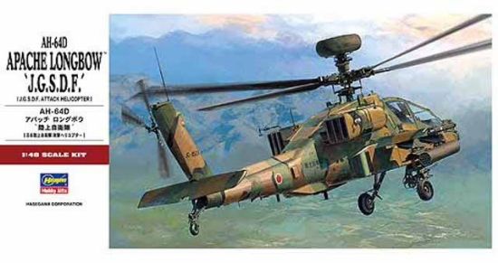 Picture of 1/48 AH64D Longbow JGSDF Helicopter