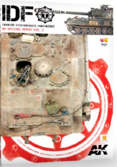 Picture of IDF Tanker Techniques Magazine Special Issue Vol.2