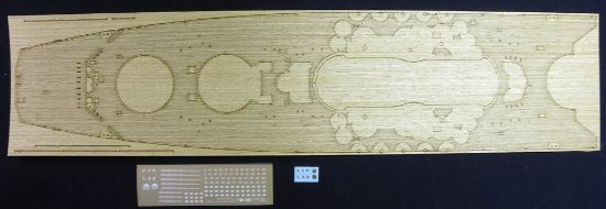 Picture of IJN Yamato 1945 Wood Deck -- Plastic Model Ship Accessory -- 1/350 Scale -- #35029